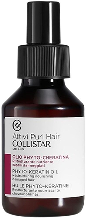 Hair Repairing Oil - Collistar Attivi Puri Hair Phyto-Keratin Oil — photo N1