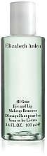 Fragrances, Perfumes, Cosmetics Makeup Remover - Elizabeth Arden All Gone Eye and Lip Makeup Remover