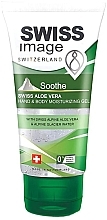 Aloe Vera Moisturizing Hand & Body Gel - Swiss Image Aloe Vera Hand & Body Moisturizing Gel — photo N1