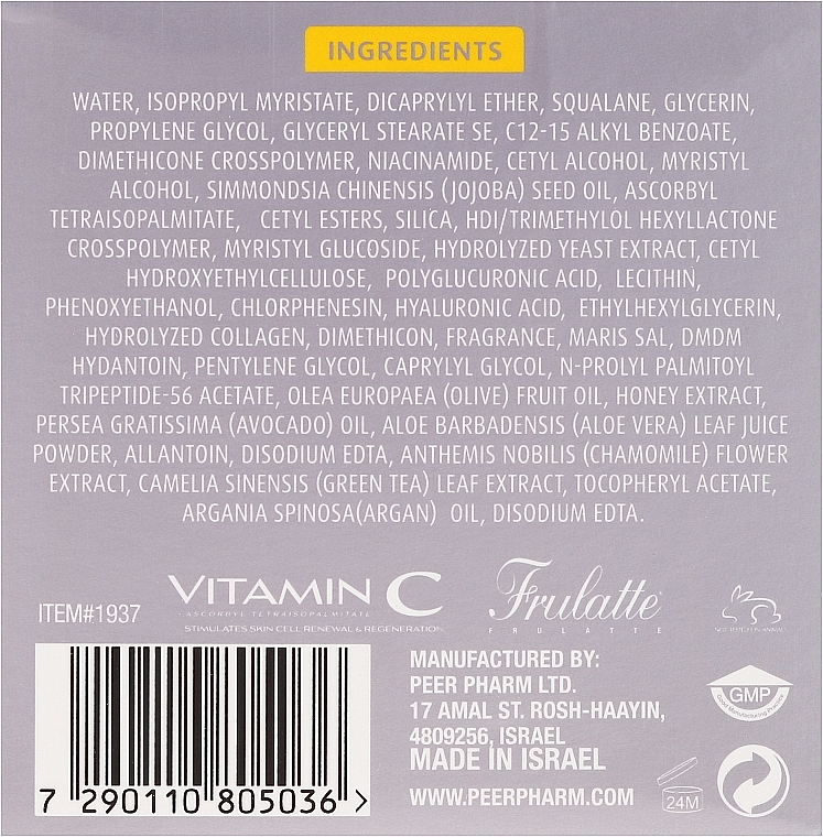 Anti-Wrinkle Face Cream - Frulatte Vitamin C Powerful Anti Wrinkle Cream  — photo N3