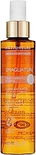 Biphase Anti Stretch Marks Concentrate - Phytorelax Laboratories Stretch Marks Intensive Treatment Biphasic Active Body Concentrate — photo N5