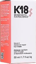 Leave-On Hair Mask - K18 Hair Biomimetic Hairscience Leave-in Molecular Repair Mask — photo N4