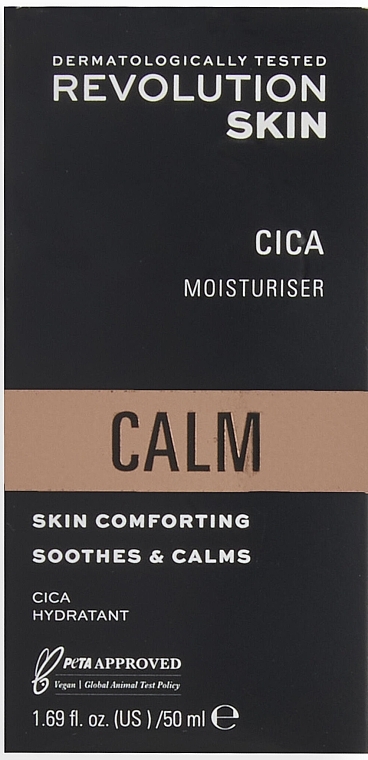 Moisturizing face cream - Revolution Skin Calm Cica Comfort Moisturiser — photo N5