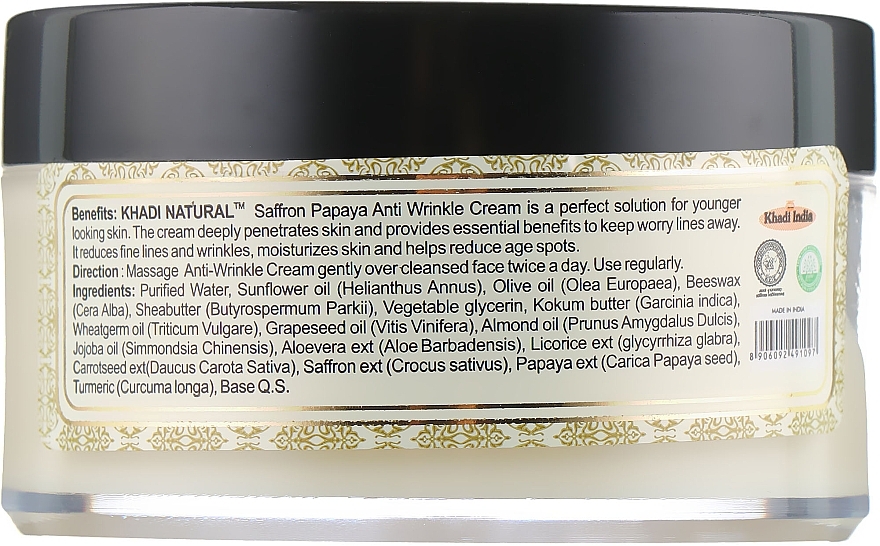 Anti-Aging Anti-Wrinkle & Anti-Pigmentation Cream "Saffron & Papaya" - Khadi Natural Saffron & Papaya Anti Wrinkle Cream — photo N3