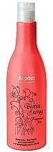 Fragrances, Perfumes, Cosmetics Strengthening & Hair Growth Stimulating Shampoo with Biotin - Kapous Professional Biotin Energy