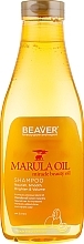 Nourishing Marula Oil Shampoo for Dry & Damaged Hair - Beaver Professional Nourish Marula Oil Shampoo — photo N3