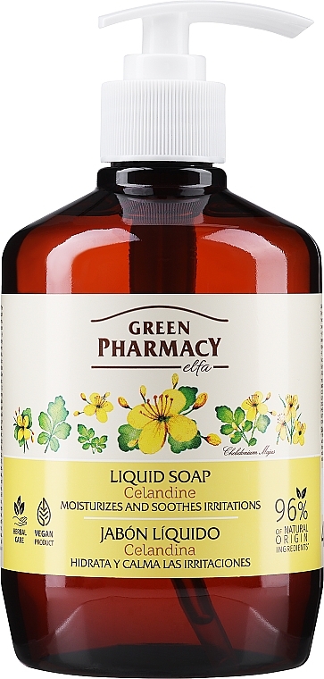 Liquid Hand Soap "Celandine" - Green Pharmacy Celandine Liquid Soap — photo N1