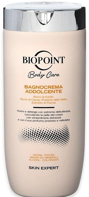 Soothing Bath & Shower Cream - Biopoint Bagno Crema Addolcente — photo N2