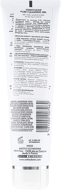 Facial Cleansing Gel - Institut Esthederm Osmoclean Pure Cleansing Gel — photo N2