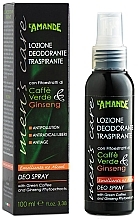 Men Deodorant Spray - L'Amande Man's Care Green Coffee & Ginseng Deo Spray — photo N1