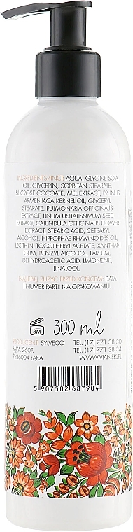 Nourishing Body Balm - Vianek Body Balm — photo N2