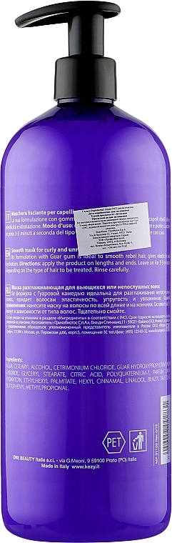 Smoothing Mask for Curly & Unruly Hair - Kezy Magic Life Smooth Mask — photo N10