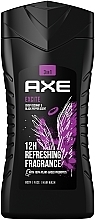 Fragrances, Perfumes, Cosmetics Shower Gel "Excite" - Axe Revitalizing Shower Gel Excite
