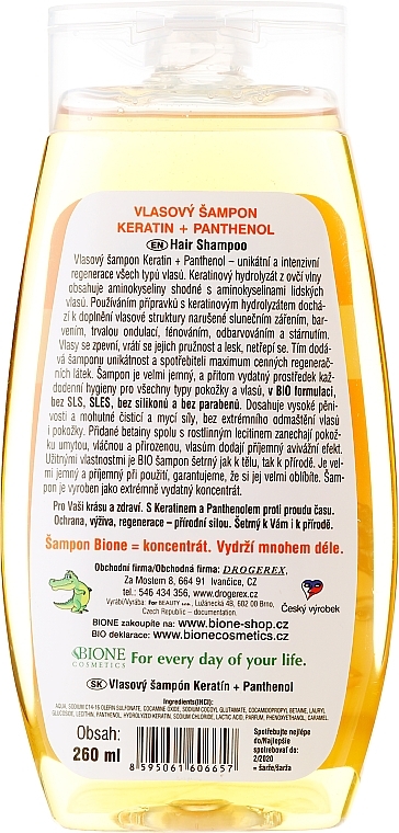 Shampoo - Bione Cosmetics Keratin + Panthenol Hair Shampoo — photo N2