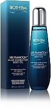 Body Oil - Biotherm Life Plankton Body Oil — photo N2