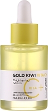 Set - Holika Holika Gold Kiwi Vita C+ Brightening Serum Special Set (ser/45ml + ser/23ml + pad/5pcs) — photo N2