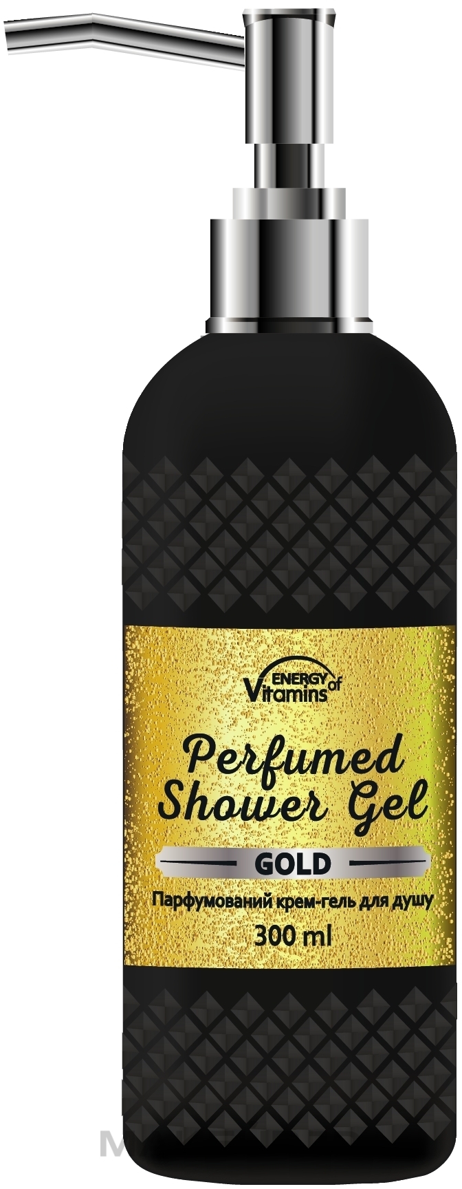 Gold Perfumed Shower Gel - Energy of Vitamins Perfumed Gold — photo 300 ml