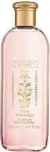 Fragrances, Perfumes, Cosmetics The Merchant Of Venice Rosa Moceniga - Micellar Water