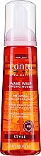 Fragrances, Perfumes, Cosmetics Styling Hair Mousse - Cantu Shea Butter Natural Hair Wave Whip Curling Mousse