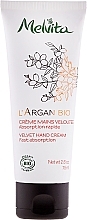 Fragrances, Perfumes, Cosmetics Silky Hand Cream with Argan Oil - Melvita L'Argan Bio Velvet Hand Cream