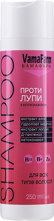 Anti-Dandruff Shampoo with Ketokonasol - VamaFarm — photo N2