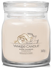 Scented Candle in Jar 'Warm Cashmere', 2 wicks - Yankee Candle Singnature — photo N1