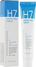 Deep Moisturizing Cream - Some By Mi H7 Hydro Max Cream — photo N1