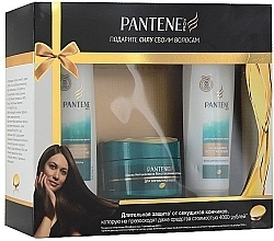 Fragrances, Perfumes, Cosmetics Set "Intensive Regenerating" - Pantene Pro-V Repair and Protect (shm/250ml + cond/200ml + mask/200ml)