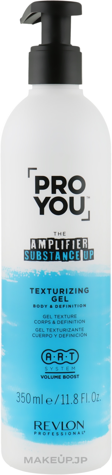 Volume Hair Concentrate - Revlon Professional Pro You The Amplifier Substance Up — photo 350 ml