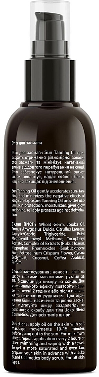 Tanning Oil - Joko Blend Sun Tanning Oil SPF5 — photo N2