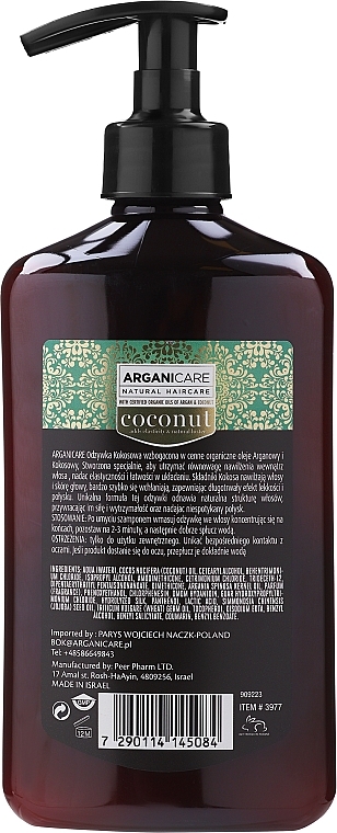 Coconut Hair Conditioner - Arganicare Coconut Conditioner For Dull, Very Dry & Frizzy Hair — photo N2