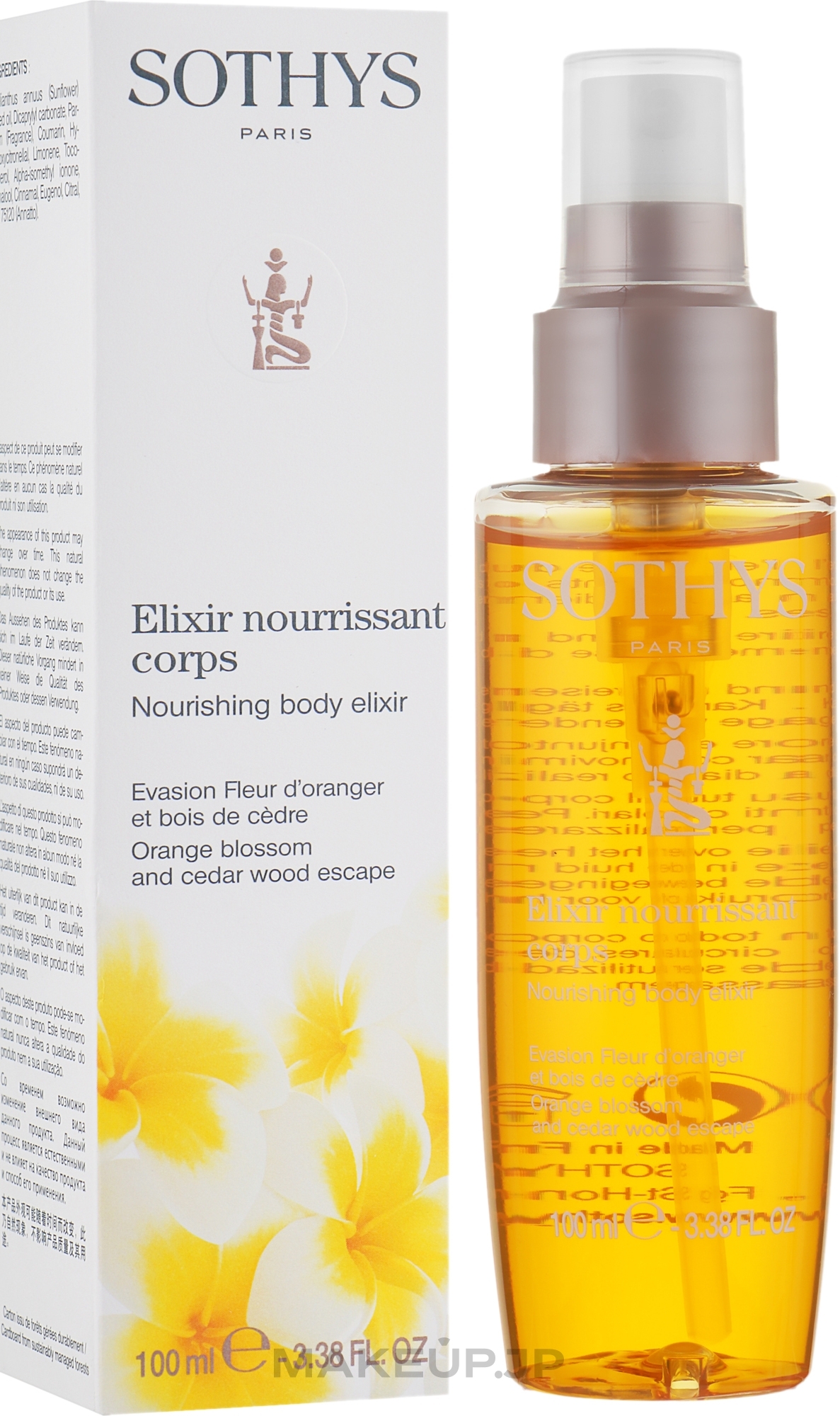 Rich Orange & Cedar Body Elixir - Sothys Nourishing Body Elixir Orange Blossom And Cedar Escape — photo 100 ml