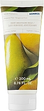 Fragrances, Perfumes, Cosmetics Smoothing Bergamot & Pear Body Milk - Korres Bergamot Pear Body Smoothing Milk