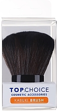 Kabuki Makeup Brush - Top Choice — photo N1