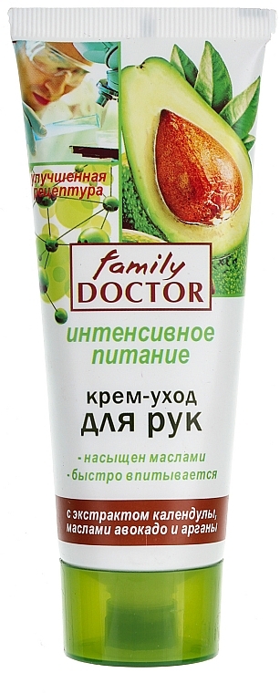 Intensive Nourishing Hand Cream - Family Doctor — photo N1