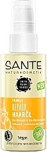 Anti Split Ends Oil - Sante Repair Hair Oil Olive & Burdock Seed Oil — photo N1