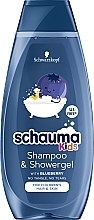 Kids Shampoo & Shower Gel - Schwarzkopf Schauma Kids Shampoo & Shower Gel With Blueberry — photo N1