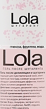 Sugaring Set - Lola (sug/paste/400 ml + strips/30 pcs + spat/1 pcs + gel/50 ml) — photo N8