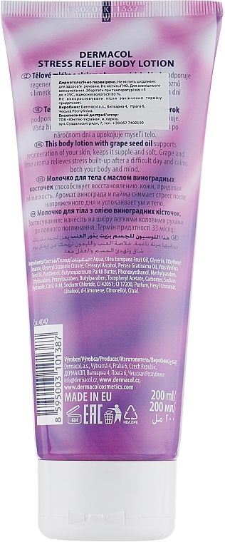 Anti-Stess Body Milk "Grape & Lime" - Dermacol Body Aroma Ritual Stress Relief Body Milk — photo N2