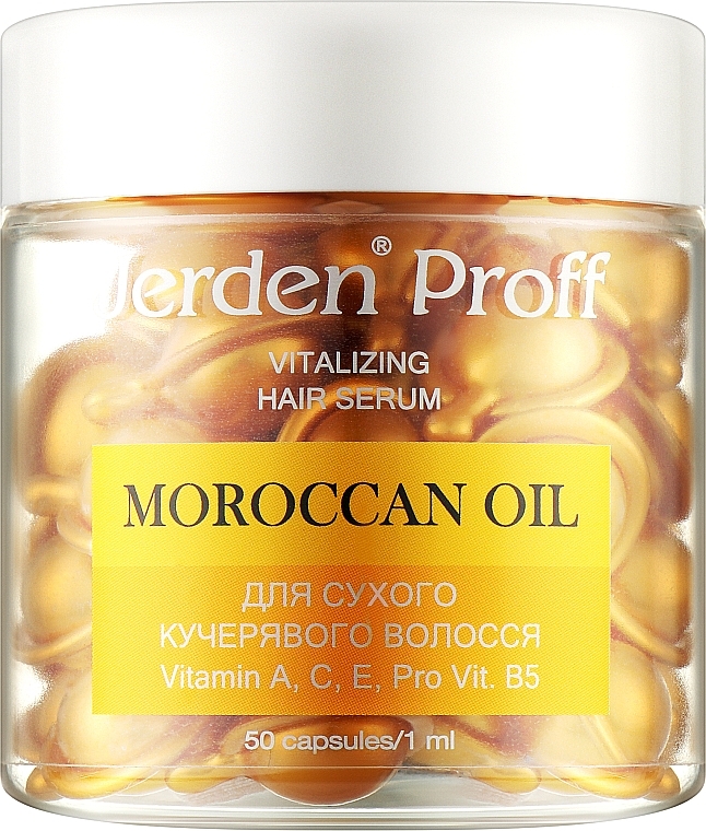 Regenerating Capsule Serum for Dry & Curly Hair - Jerden Proff Vitalizing Hair Serum Marrocan Oil — photo N1