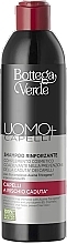 Streghtening Shampoo with Phytocomplex - Bottega Verde Uomo+ Capelli Streghtening Shampoo  — photo N1