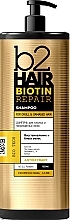 Fragrances, Perfumes, Cosmetics Dull & Damaged Hair Shampoo - b2Hair Biotin Repair Shampoo