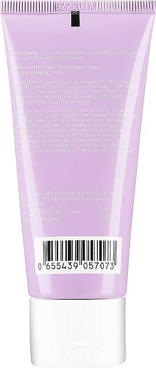 Body Exfoliant with 2% Salicylic Acid - Paula's Choice Weightless Body Treatment 2% BHA Travel Size — photo N2