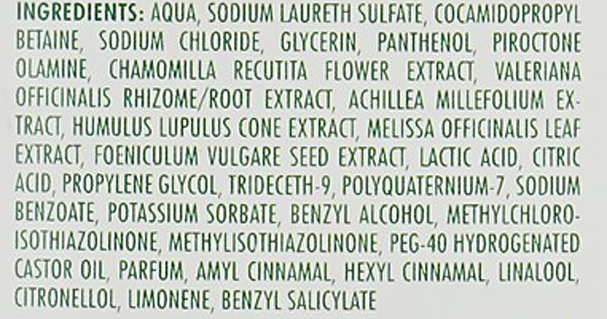 Anti-Dandruff Shampoo "Herbal Extracts" - Krauterhof — photo N3
