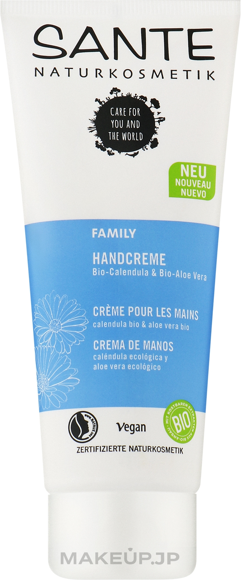 Calendula & Aloe Hand Cream - Sante Family Calendula & Aloe Vera Hand Cream — photo 100 ml