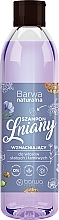 Strengthening Vitamin Complex and Flax Shampoo - Barwa Natural Flax Shampoo With Vitamin Complex — photo N1