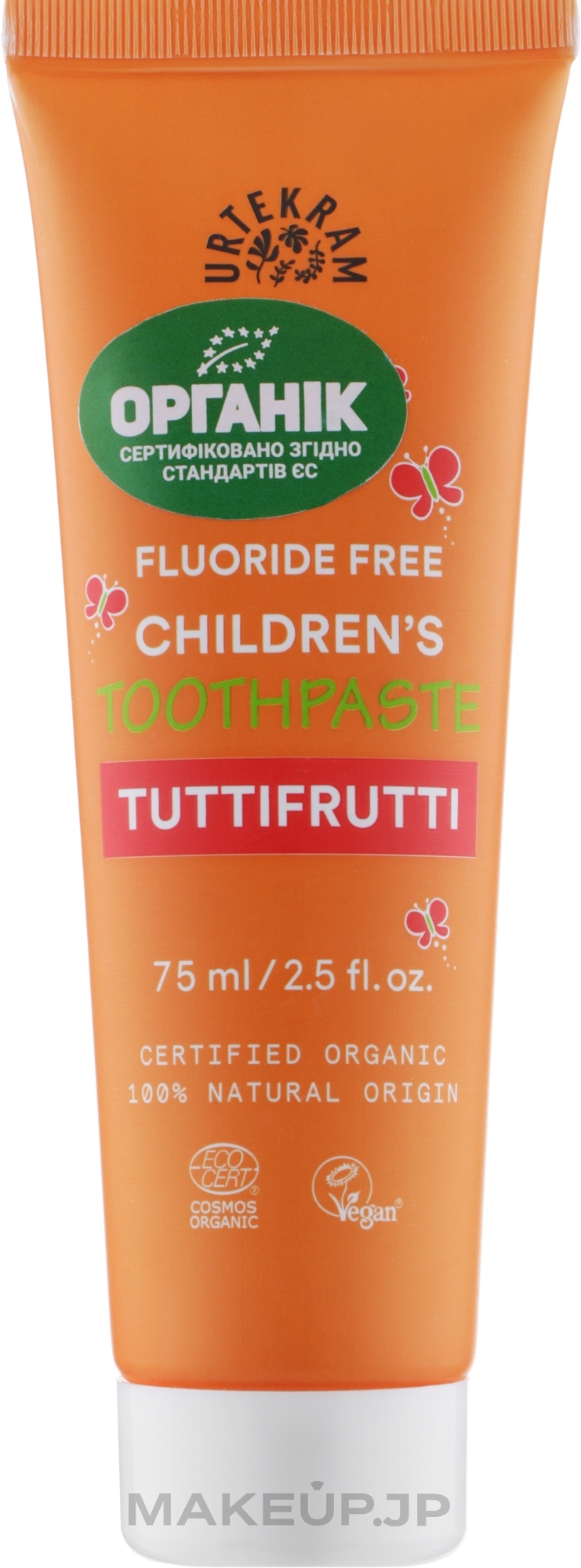 Kids Toothpaste "Tutti-Frutti" - Urtekram Childrens Toothpaste Tuttifrutti — photo 75 ml