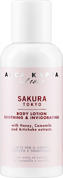 Acca Kappa Sakura Tokyo - Body Lotion — photo N1