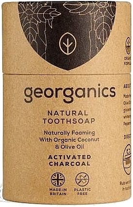 Activated Charcoal Toothsoap - Georganics Tooth Soap Stick Activated Charcoal — photo N1