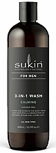 Men Body & Hair Wash 3-in-1 'Calming' - Sukin For Men 3-in-1 Wash — photo N4